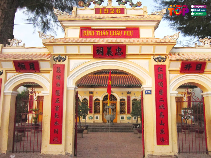 Dinh-than-chau-phu-angiangtoplist