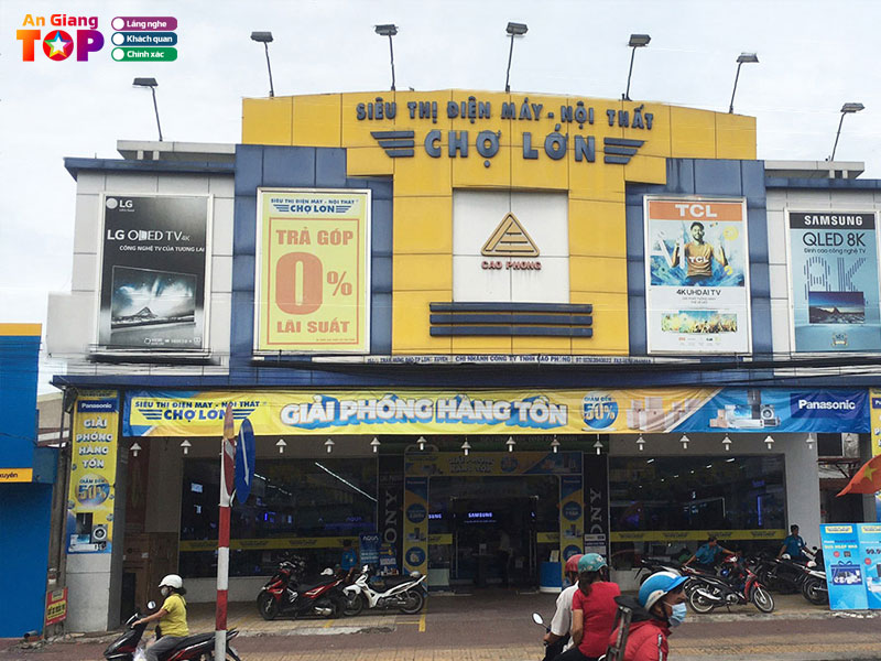 Sieu-thi-dien-may-cho-lon-angiangtoplist