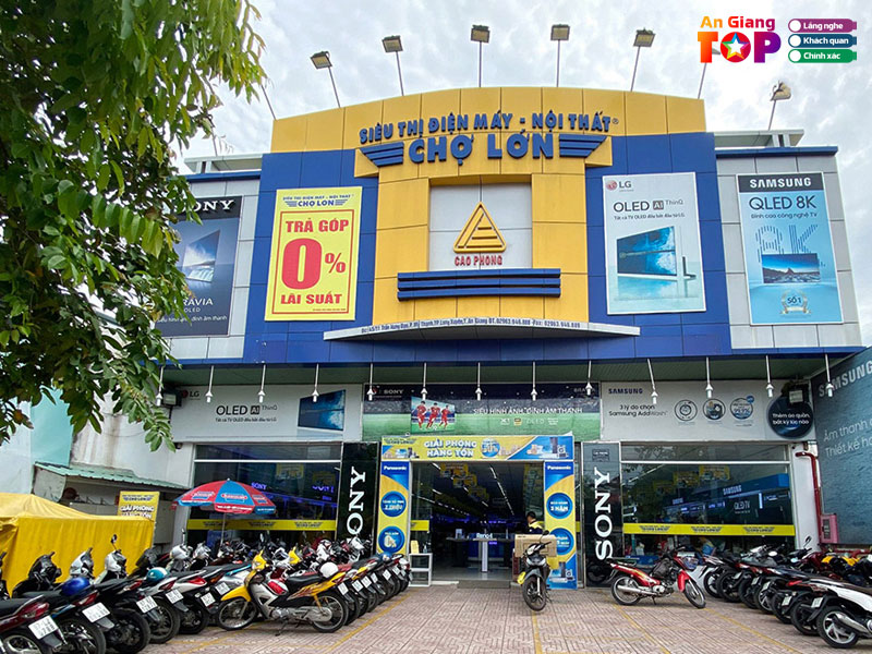 Sieu-thi-dien-may-noi-that-cho-lon-angiangtoplist