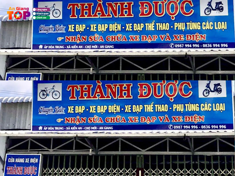 Cua-hang-xe-dap-dien-thanh-duoc-angiangtoplist