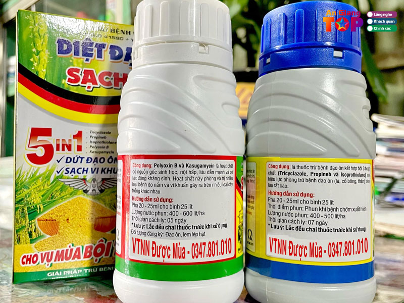 Dai-ly-phan-bon-vtnn-duoc-mua-angiangtoplist