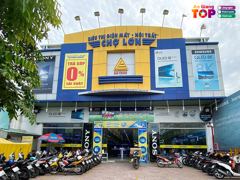 Sieu-thi-dien-may-noi-that-cho-lon-angiangtoplist