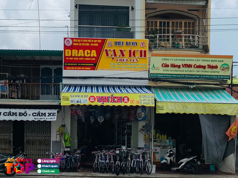 Cua-hang-xe-dap-dien-van-ich-1-angiangtoplist