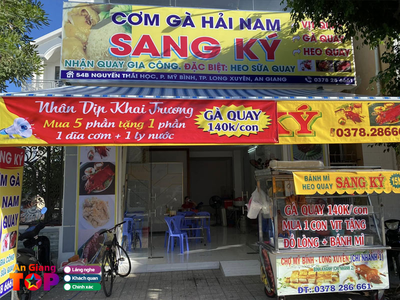 Vit-quay-sang-ky-angiangtoplist