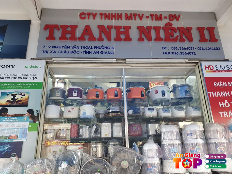Cua-hang-dien-may-thanh-nien-2-dia-chi-ban-may-lanh-o-an-giang-uy-tin-angiangtoplist