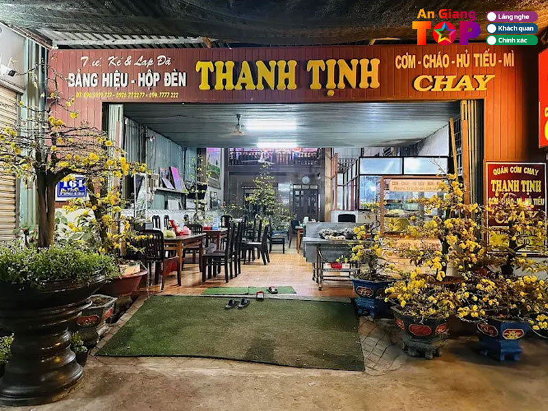 Quan-chay-thanh-tinh-angiangtoplist