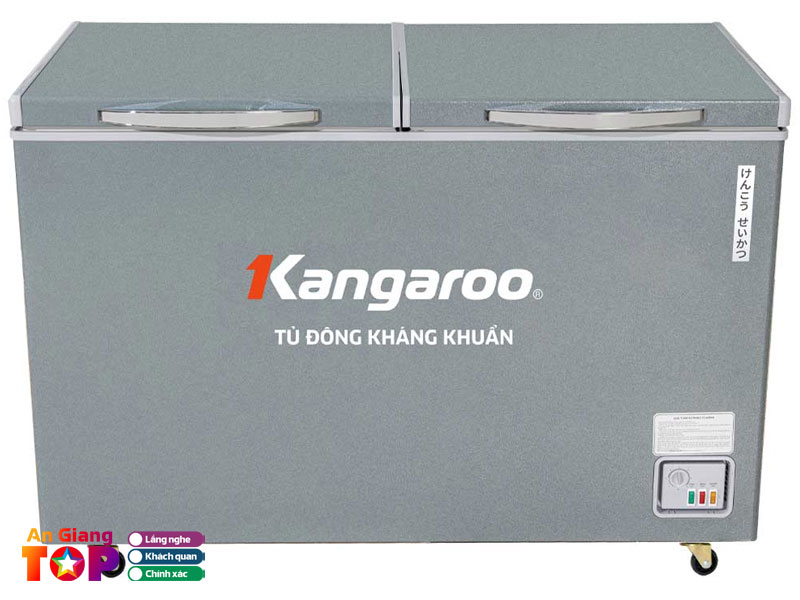 Trung-tam-dien-may-tai-phong-angiangtoplist