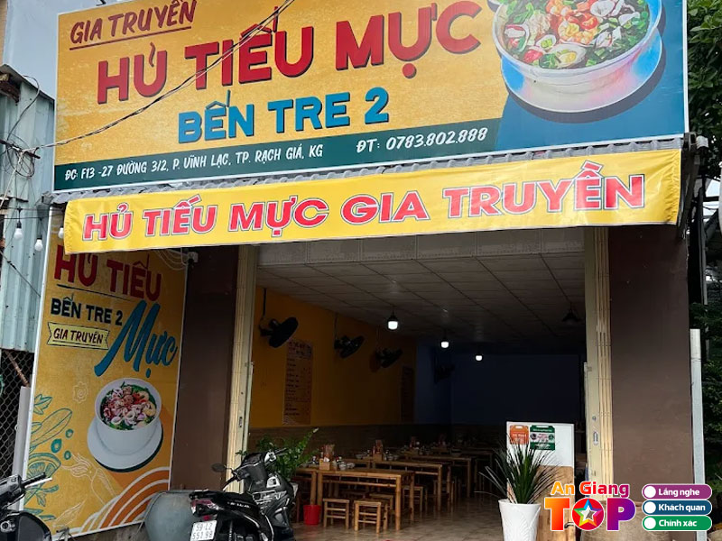 Hu-tieu-muc-gia-truyen-ben-tre-2-angiangtoplist