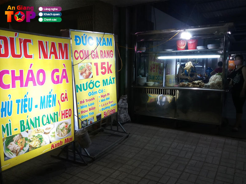 Chao-ga-duc-nam-dia-chi-quan-chao-ga-o-an-giang-thom-ngon-angiangtoplist