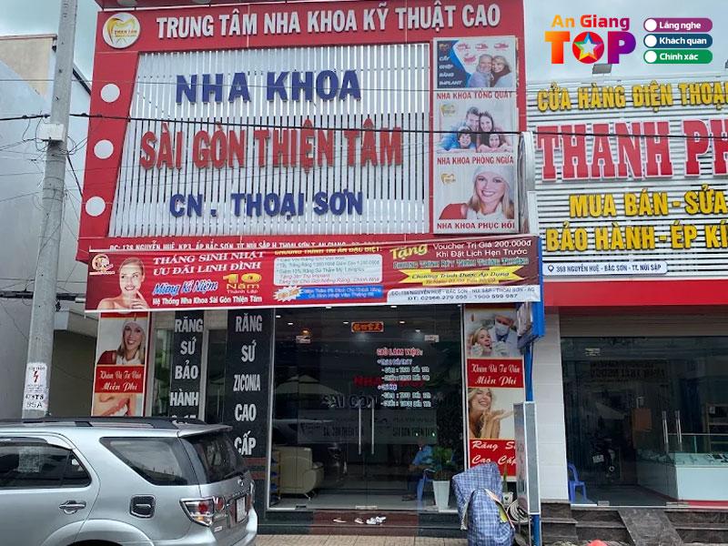 Nha-khoa-sai-gon-thien-tam-angiangtoplist