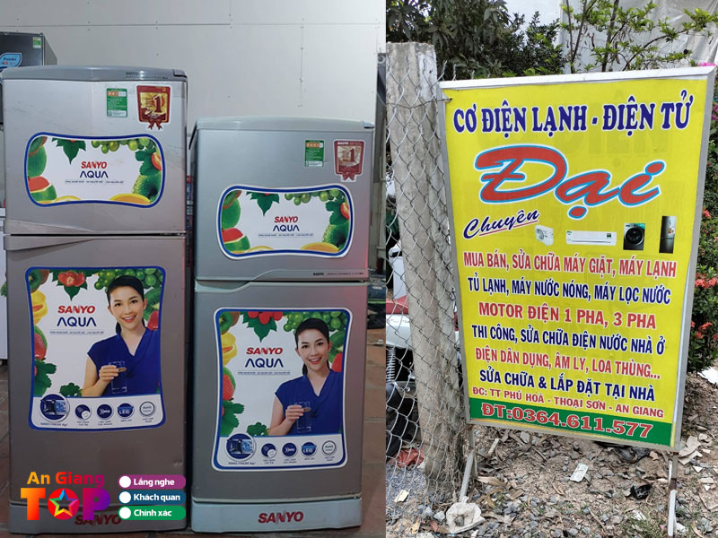 Dien-lanh-dai-angiangtoplist