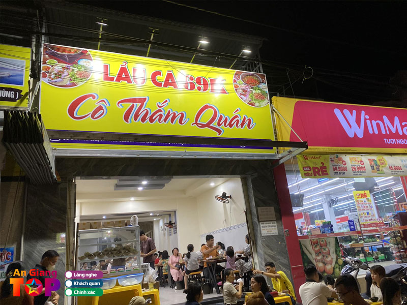 Lau-ca-69k-co-tham-quan-angiangtoplist