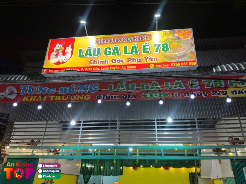 Lau-ga-la-e-78-angiangtoplist