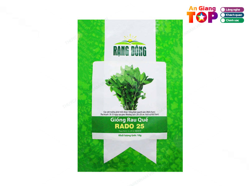 Hat-giong-dai-an-angiangtoplist