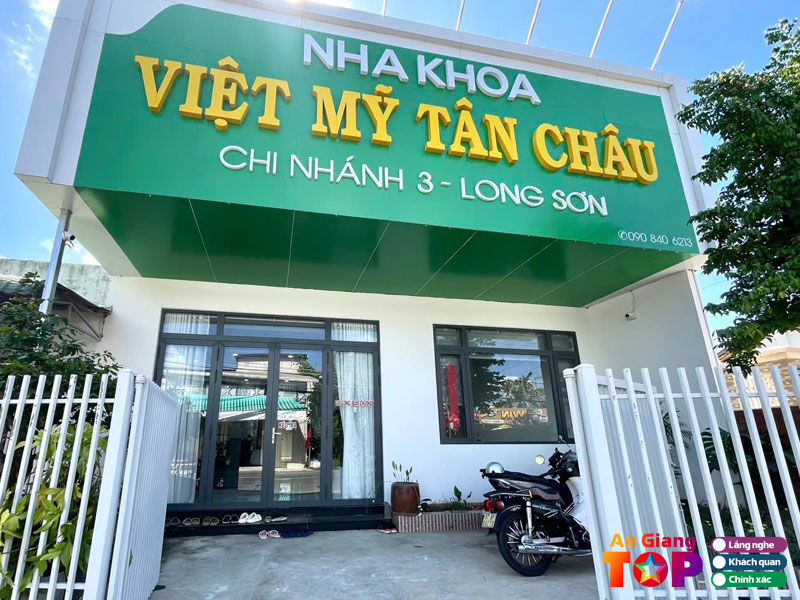 Nha-khoa-viet-my-tan-chau-angiangtoplist